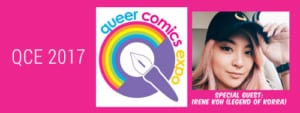 Queer Comics Expo 2017 logo